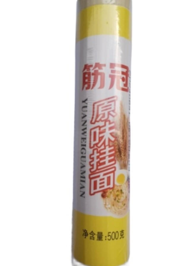 金沙河鸡蛋挂面500g