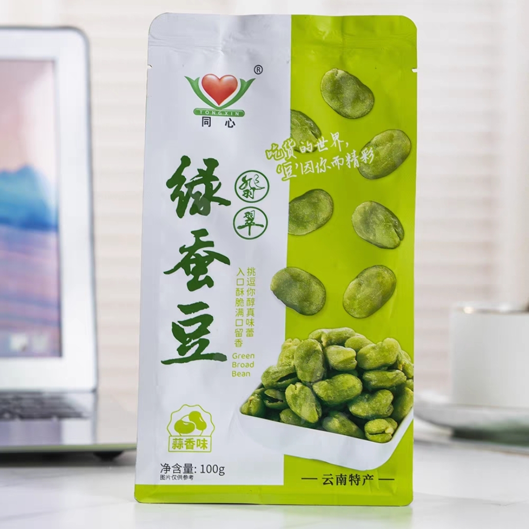 小绿豆（云南特产）蒜香味5袋包邮
