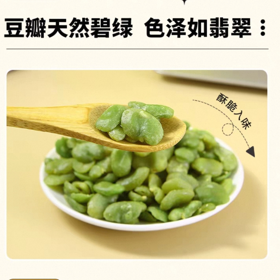 会员分销测试